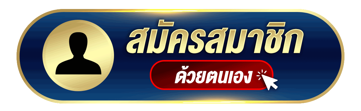 RUAYMW789